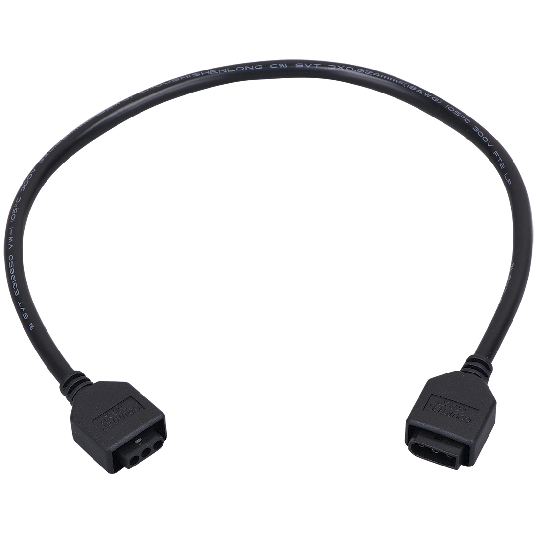 CounterMax MXInterLink5 18 inch Black Under Cabinet Accessory